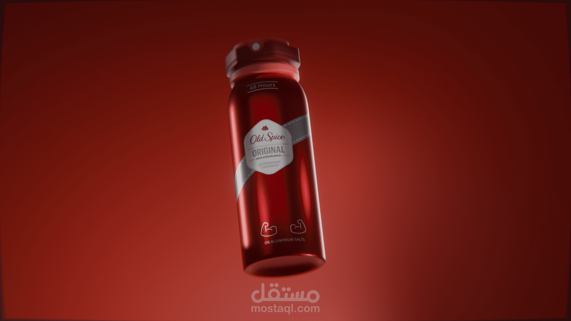 تصميم منتج Old Spice - عرض ثلاثي الأبعاد باستخدام Blender