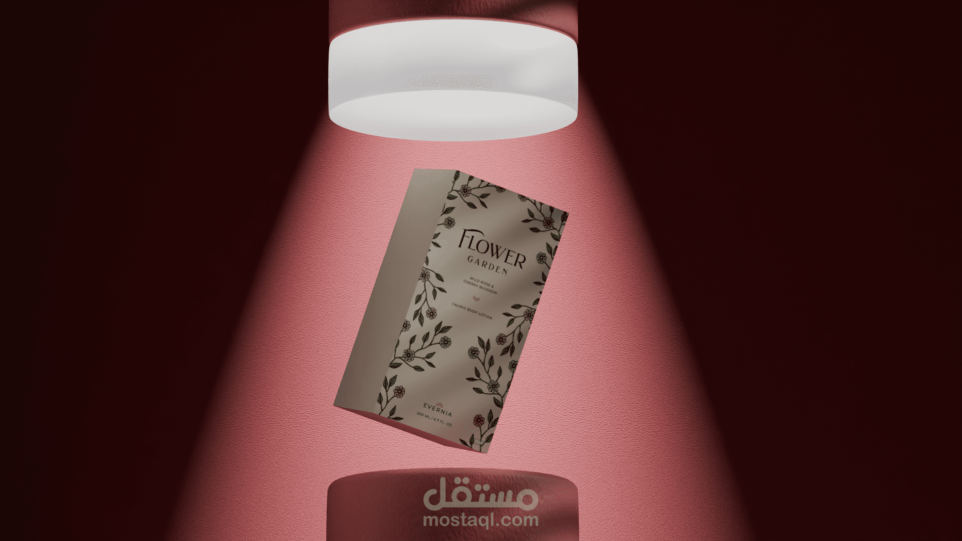 تصميم عبوة منتج عناية شخصية (Flower Garden) بأسلوب واقعي باستخدام Blender
