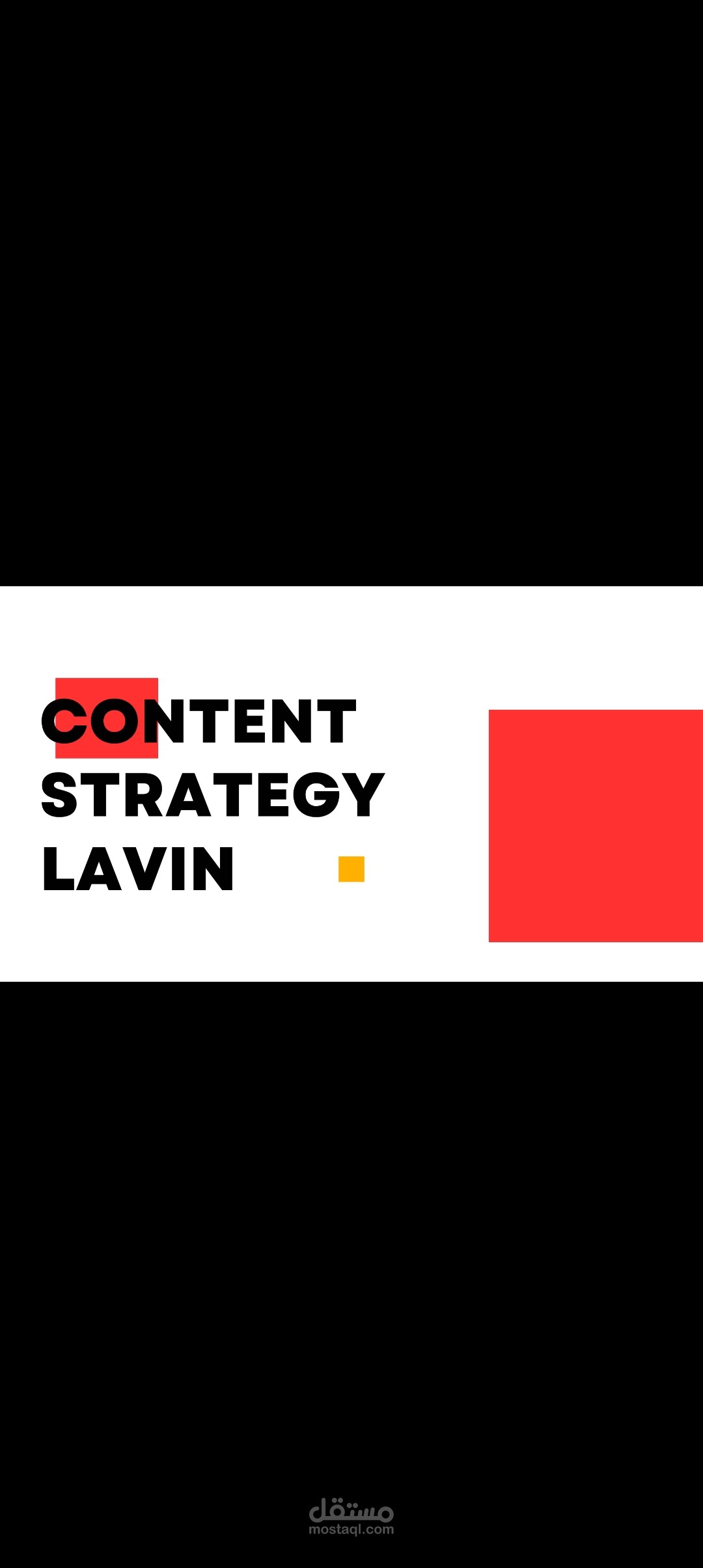 Content Strategy Lavin