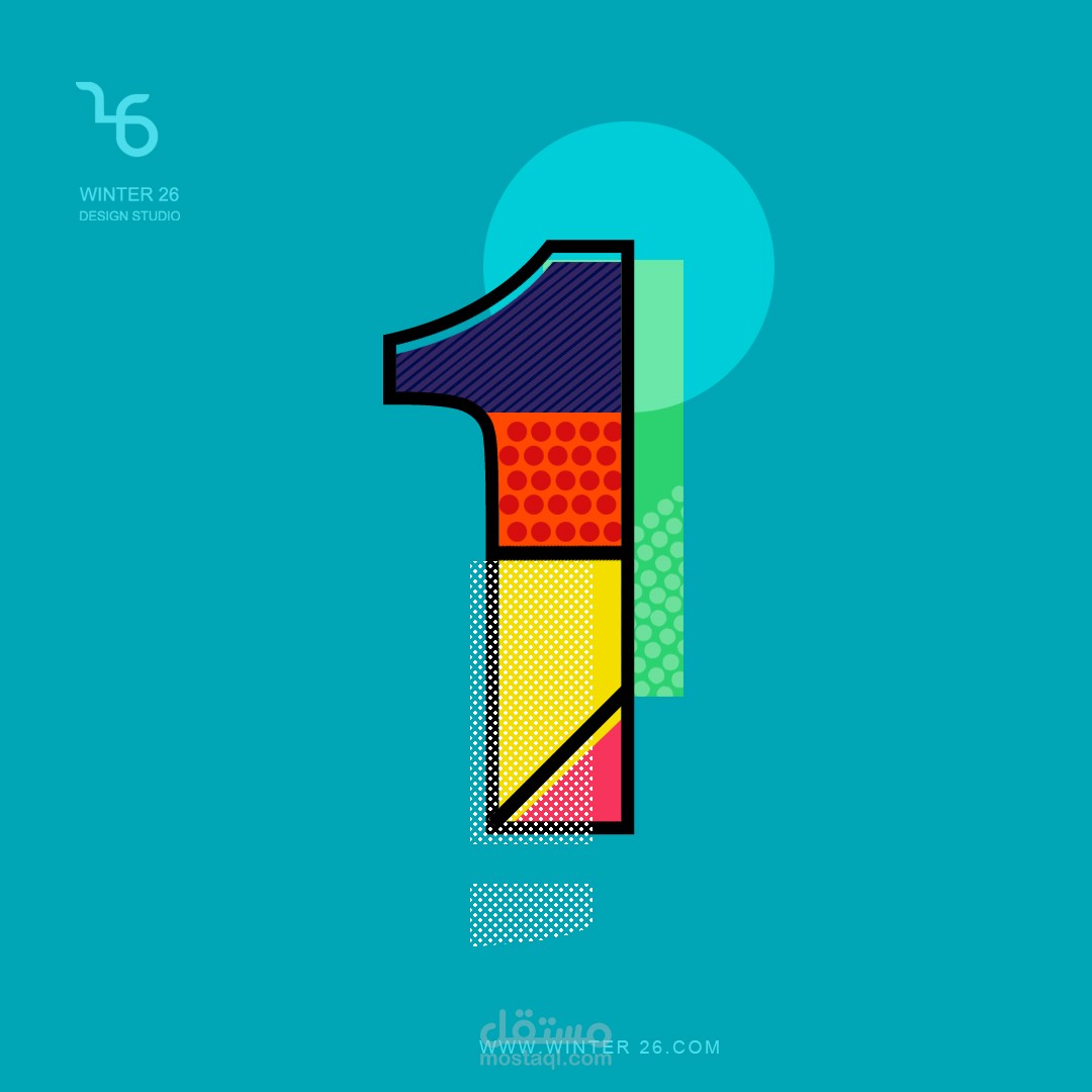 تصميم فني - ART WORK