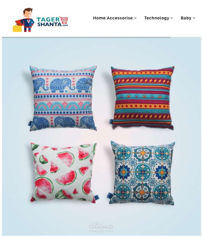 E-commerce Online Shop - متجر الاكتروني