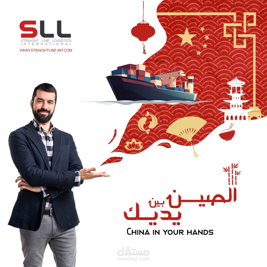 social Media - تصميمات سوشيال ميديا