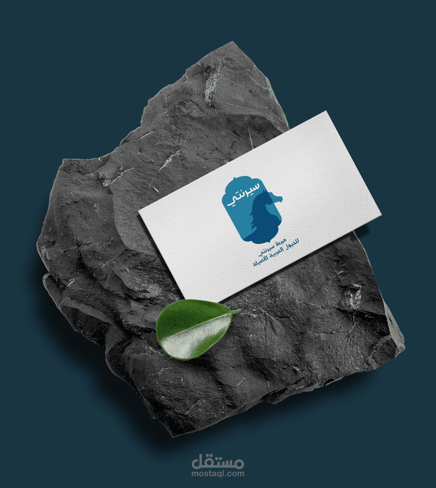 تصميم شعار - logo Design