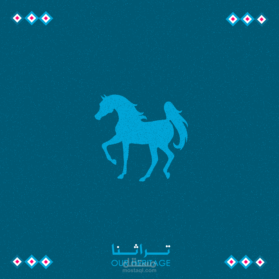 خيول العربية