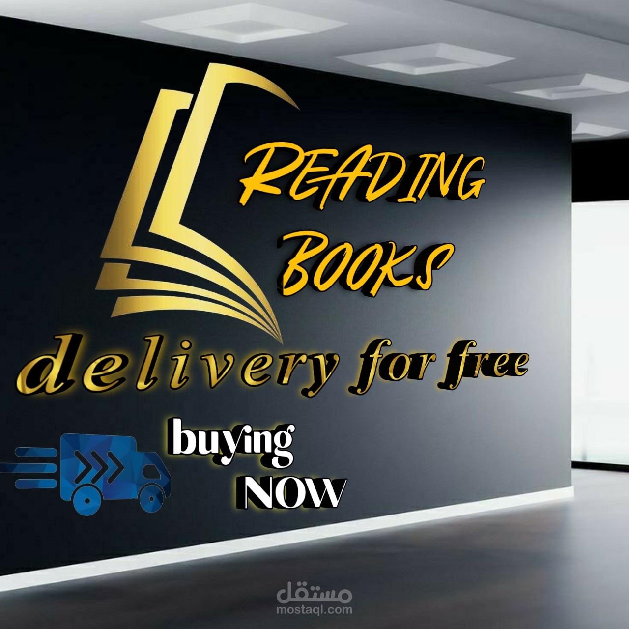 Logo design