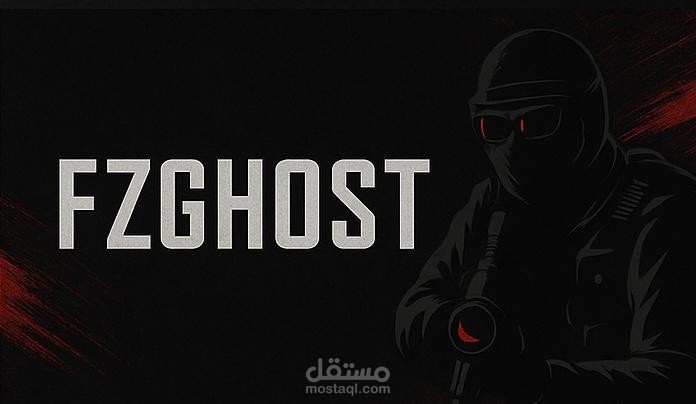 تصميم بانر بث مباشر احترافي في تويتش