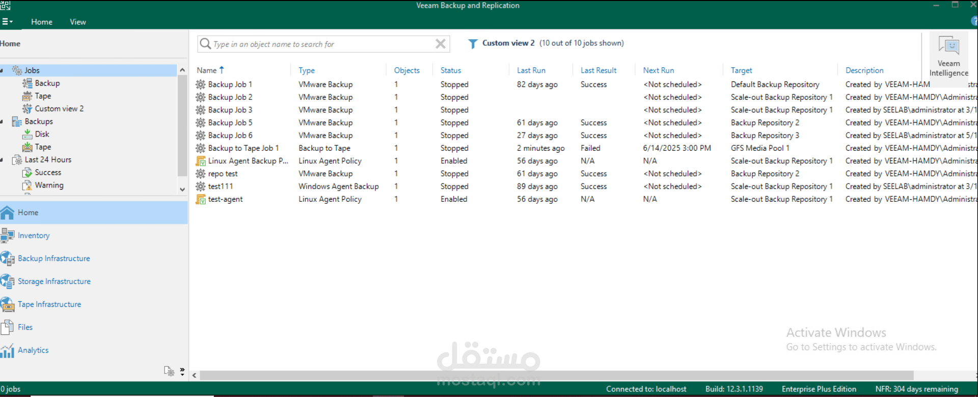 Veeam Backup & Replication for VMware Environment