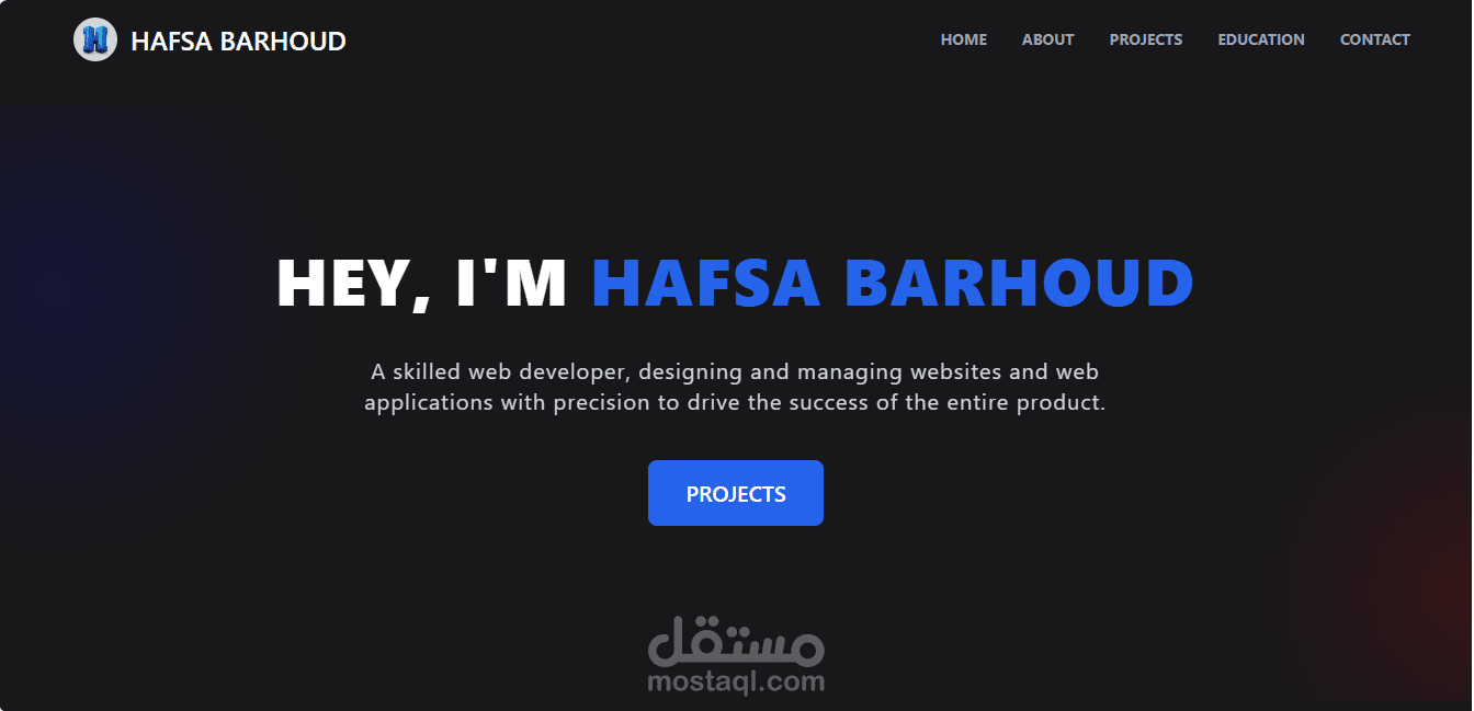 ملفي الشخصي – مشاريع تطوير الويب