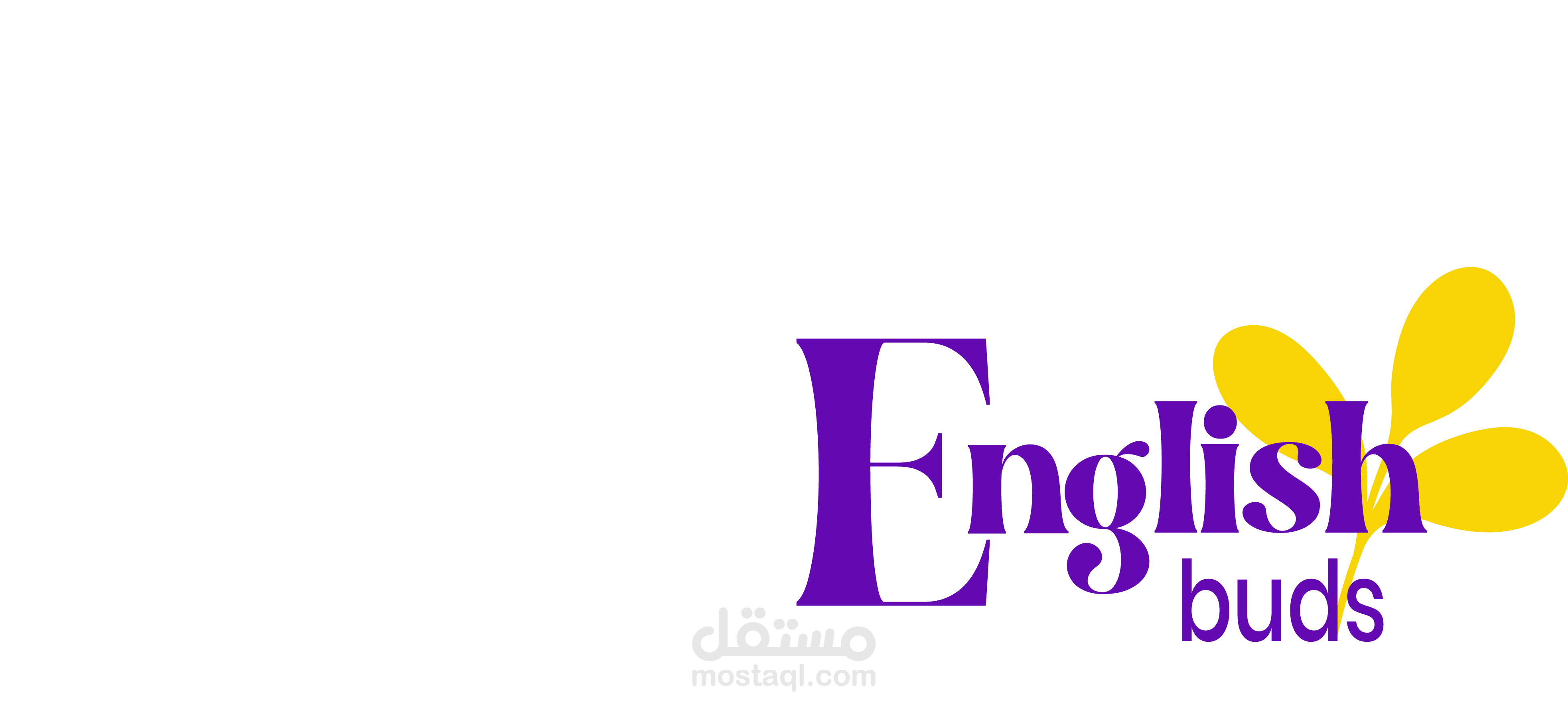 شعار صفحة تعليم اللغة الإنجليزية English Buds