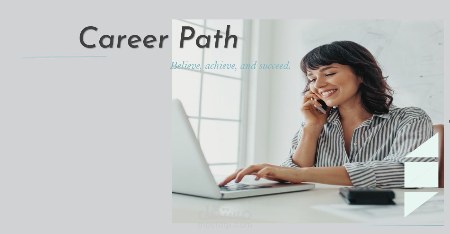Example of Career Path