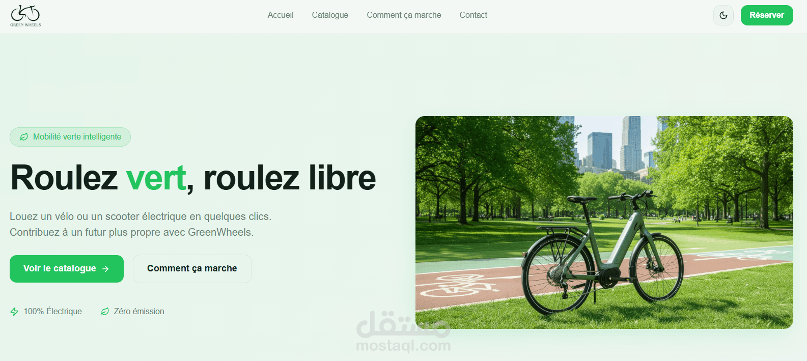 GreenWheels