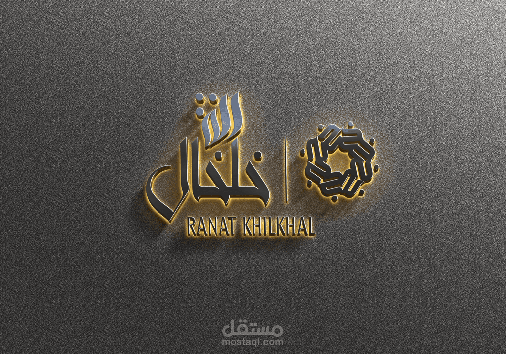 تصميم شعارات