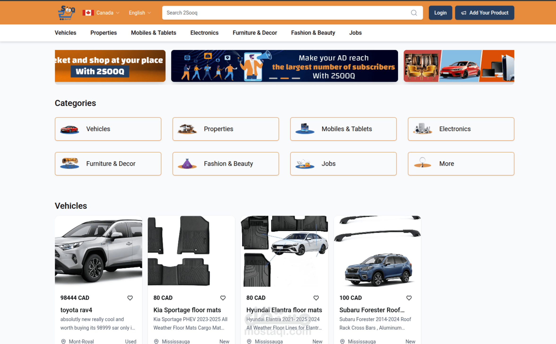 e-commerce website and mobile application