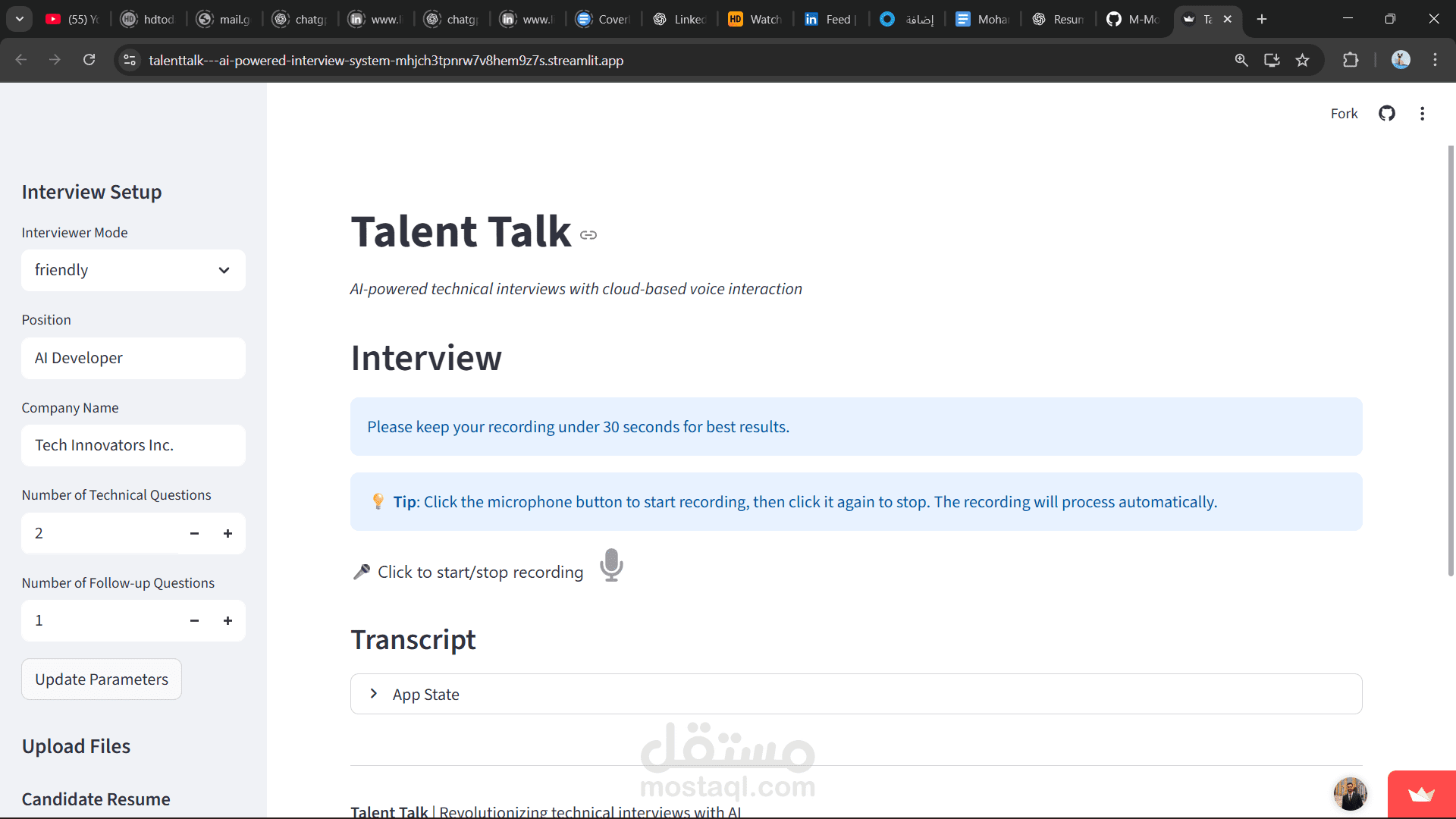 Talent Talk