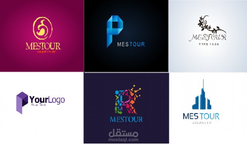 لوجهات وتعديل علي الصور وبنرات اعلانيه وبرشور