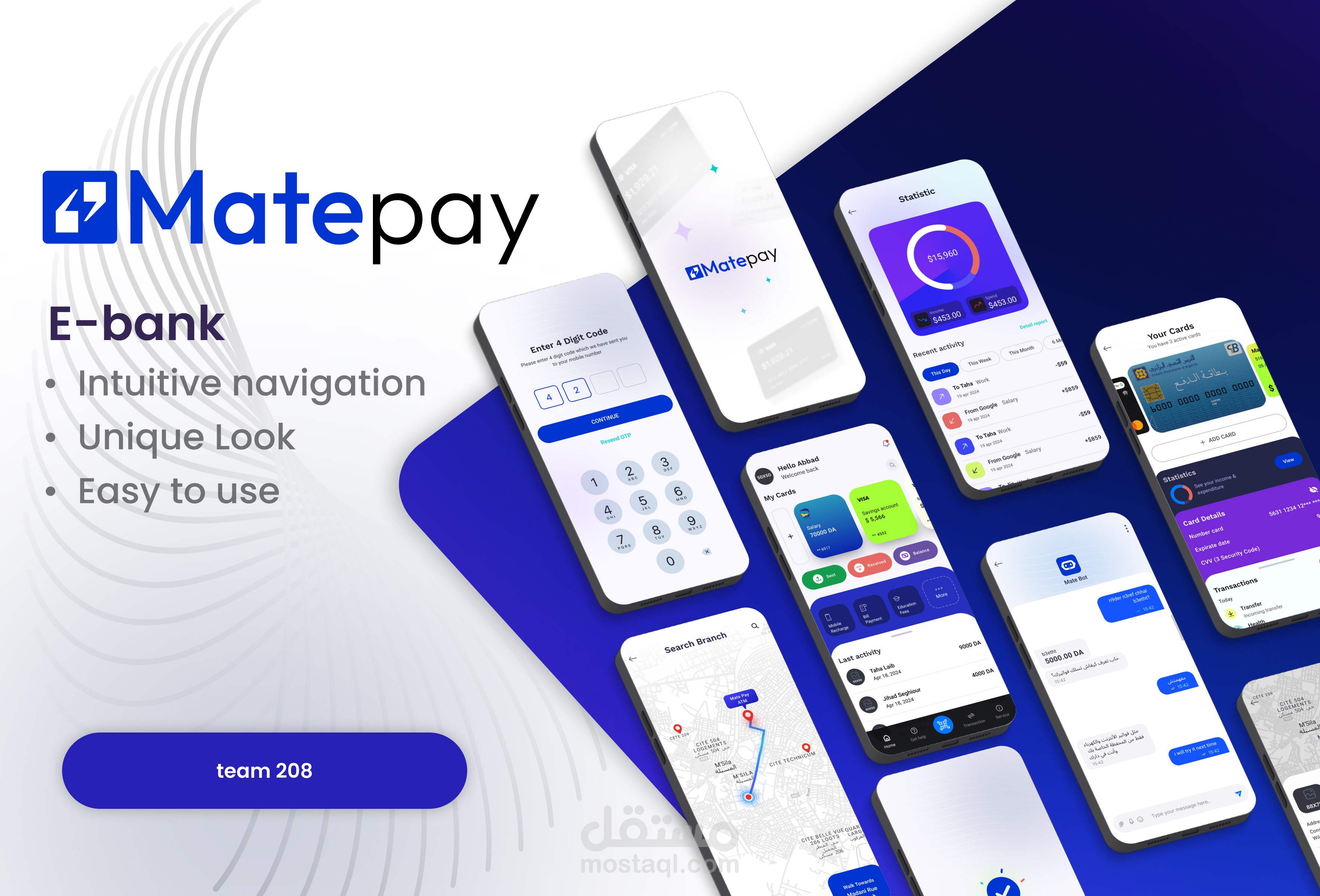 : دراسة تجربة مستخدم لنظام دفع إلكتروني (MatePay)