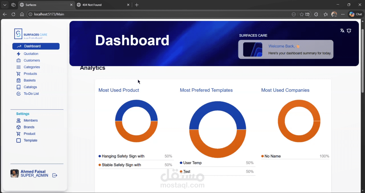 تطوير واجهة أمامية لمنصة إدارة أعمال ثنائية اللغة باستخدام React.js