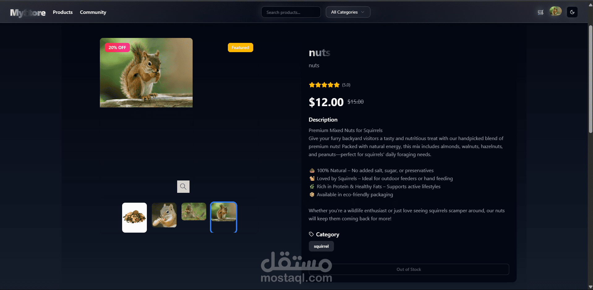 منصة Pet Store — متجر إلكتروني مع مجتمع تفاعلي لمحبي الحيوانات (Full Stack Development)