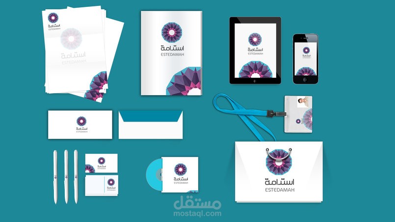 تصميم هوية بصرية متكاملة