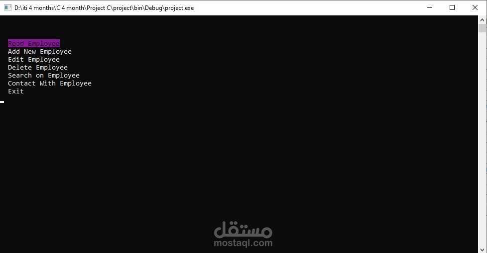 إدارة بيانات الموظفين بلغة ++C