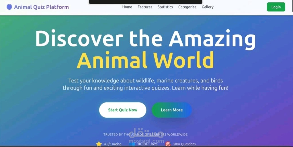 Animal quiz platform