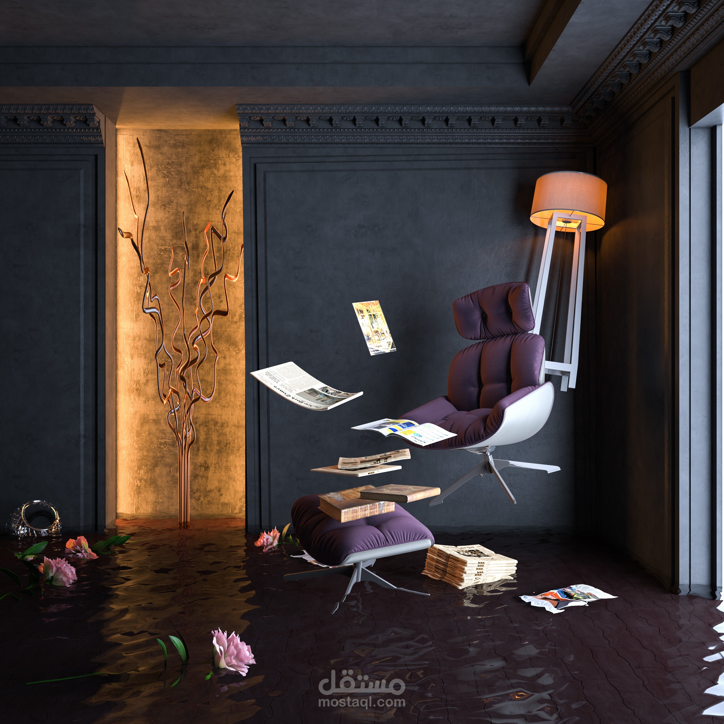 تحدي الكرسي