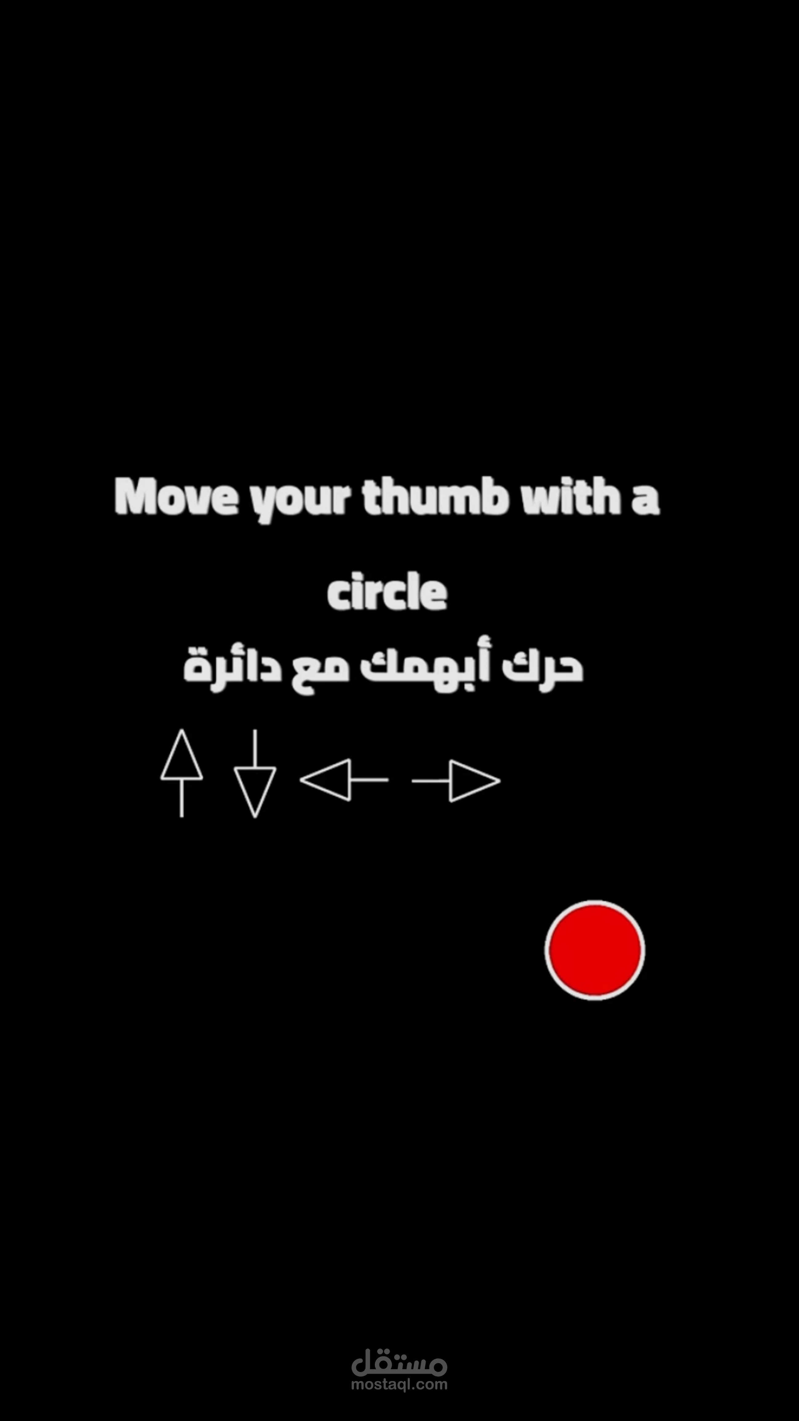 مونتاج فيديو قصير (Shorts/Reels) تفاعلي يواكب أحدث التريندات العالمية