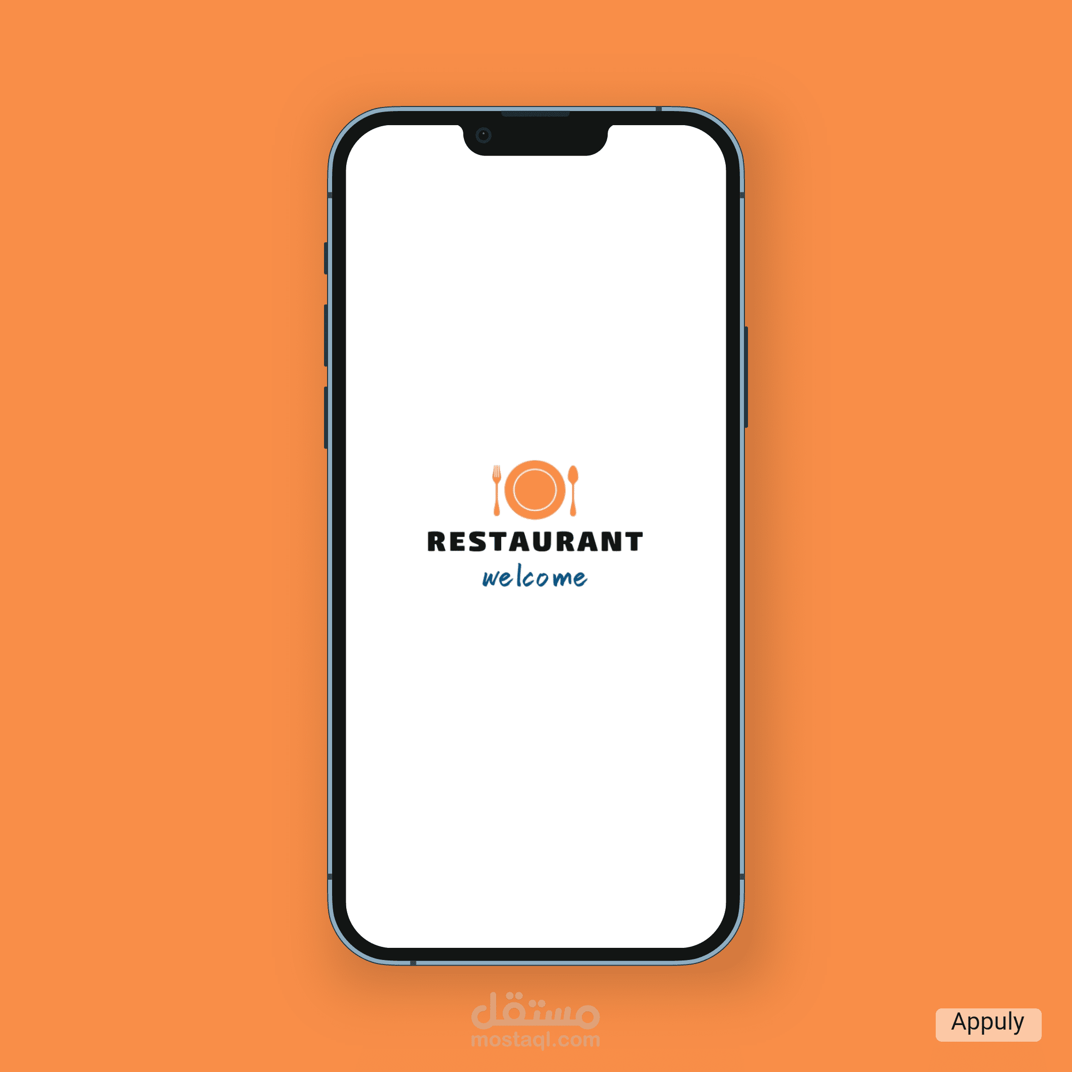 restaurant application