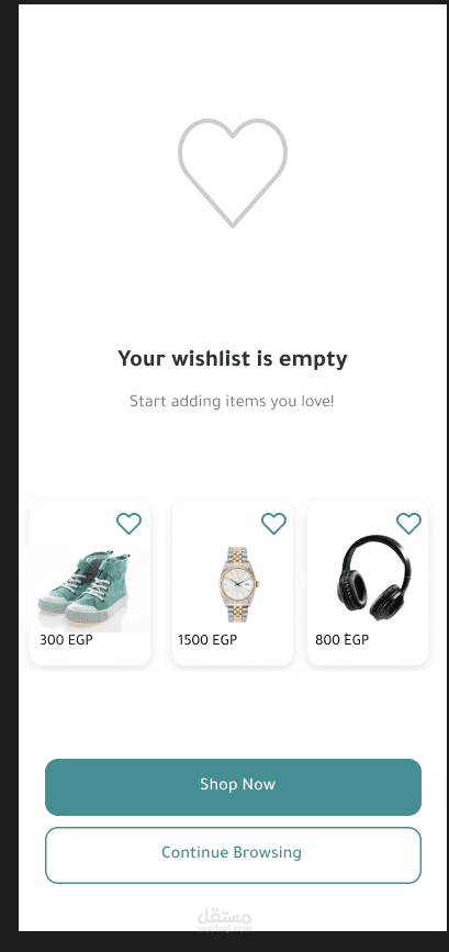 Empty Wishlist State