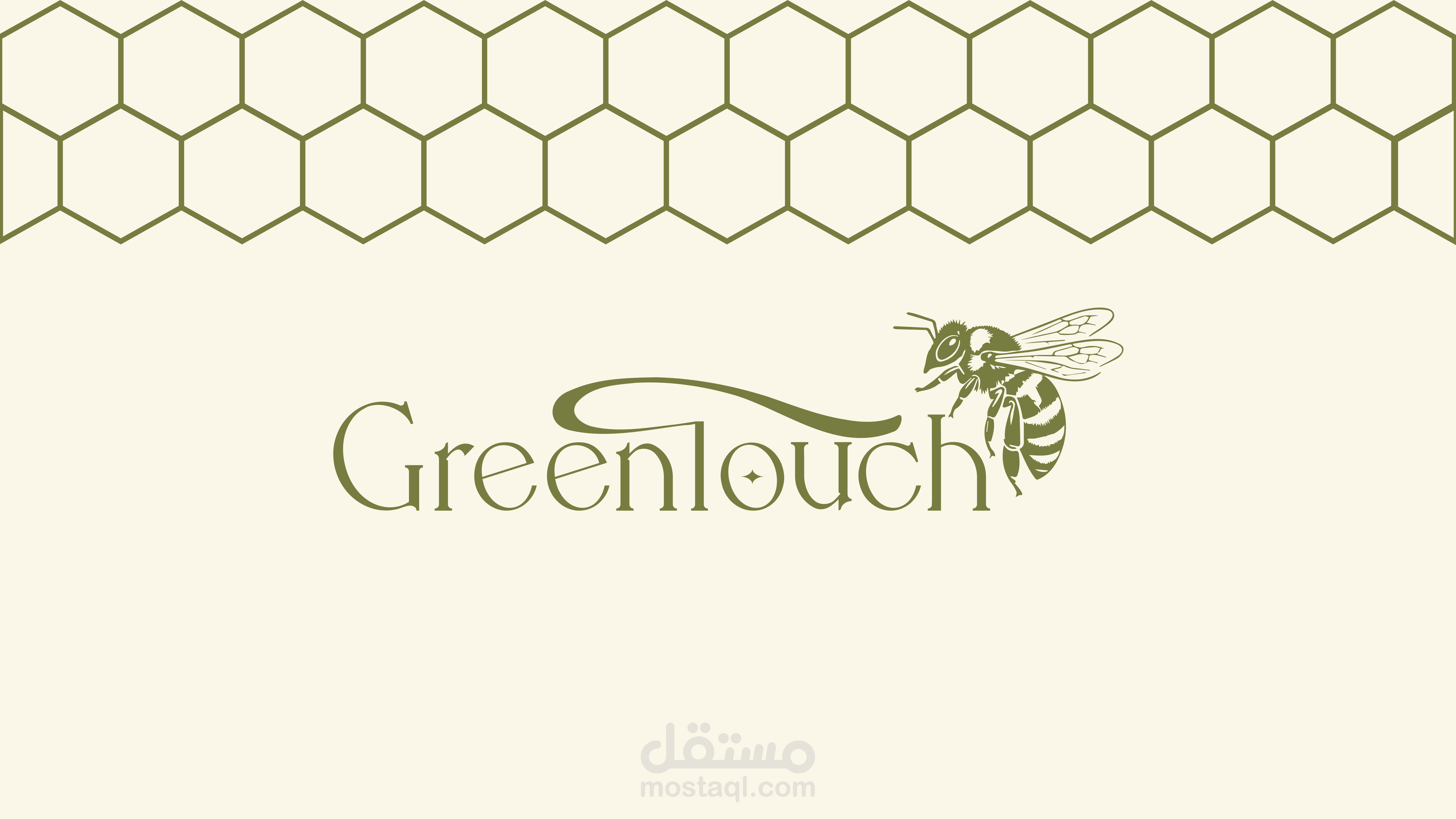 GreenTouch