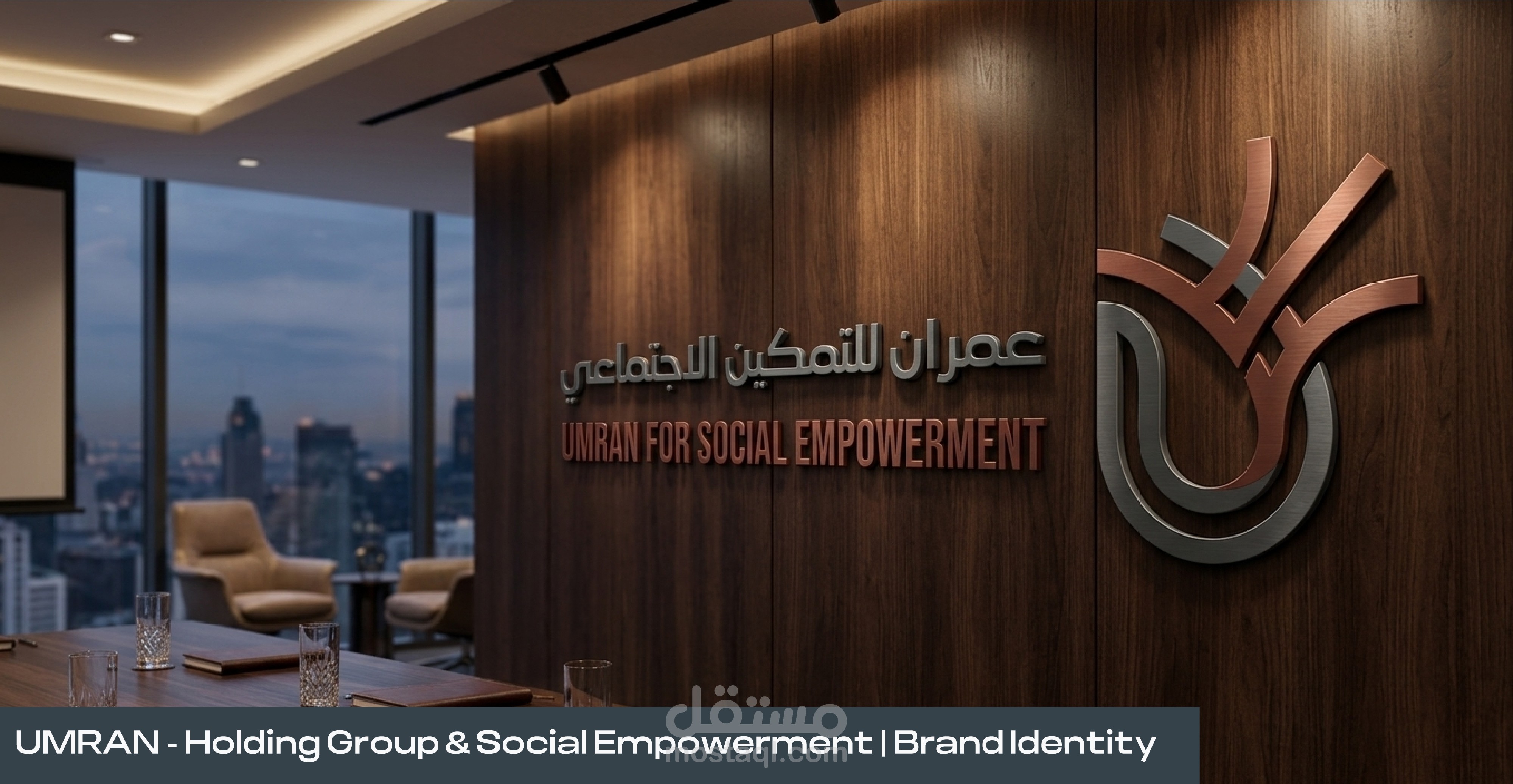 Umran - Holding Group