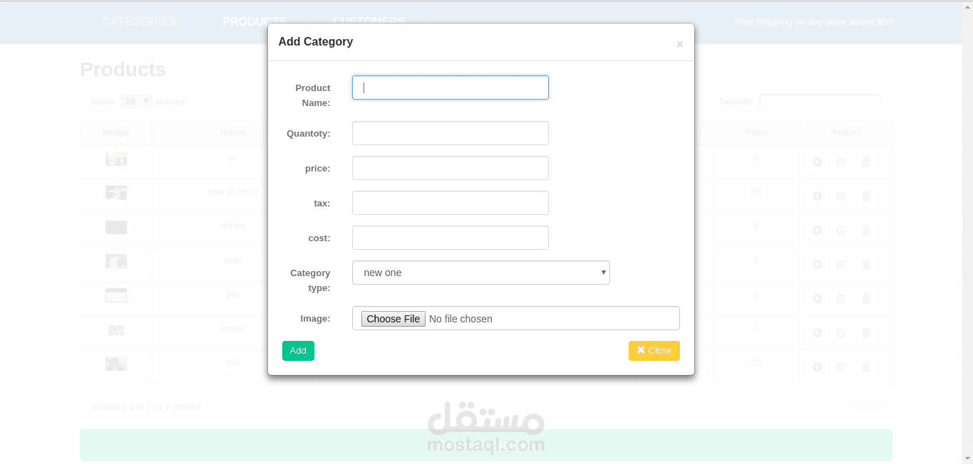 POS system