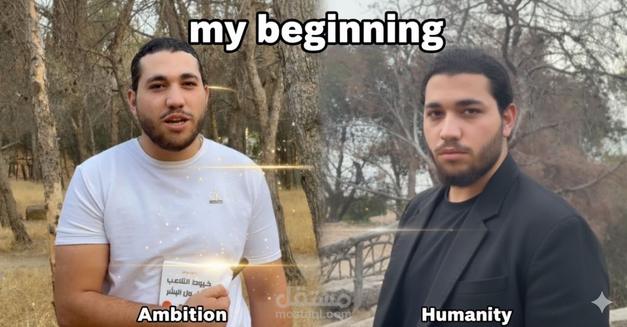 UNDER CLOUDY SKIES I BEGAN