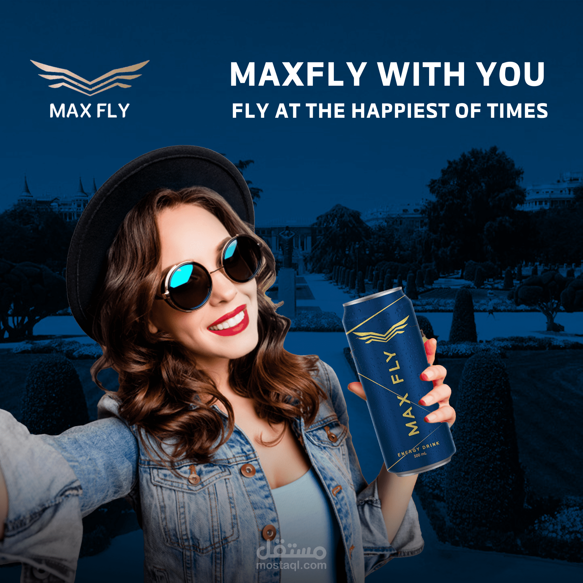 Max Fly