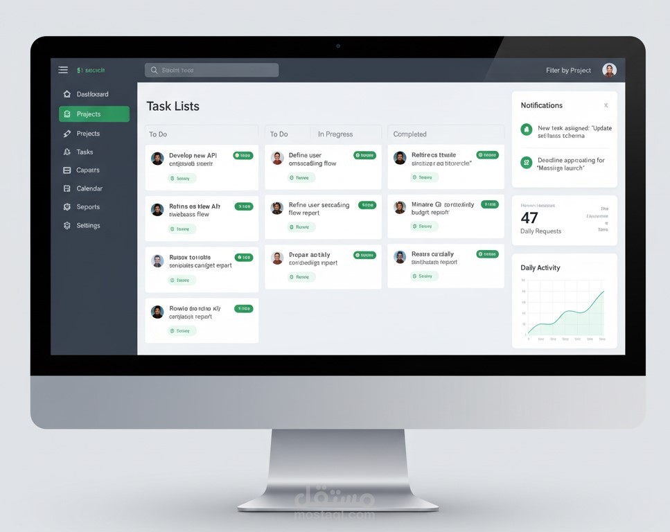 EgCore – منصة مهام عالية الأداء