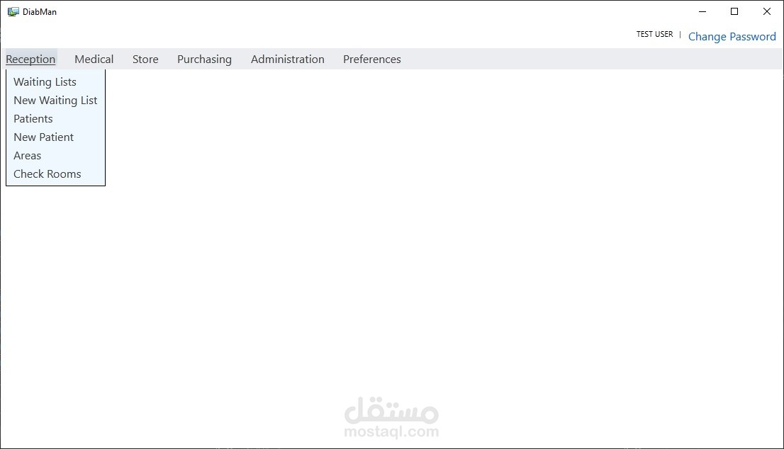 نظام ادارة مركز لمرض السكري