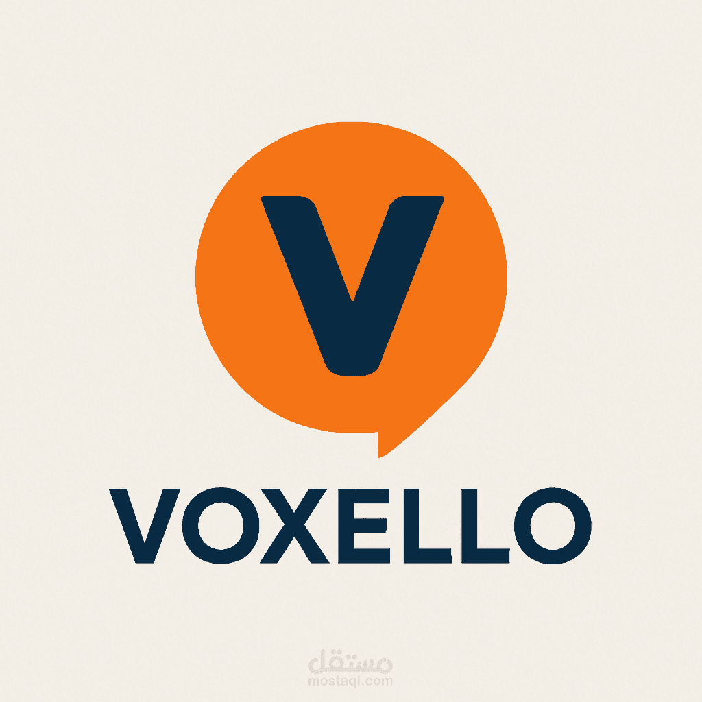 لوجو احترافي بستايل موديرن