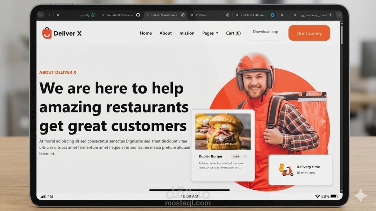 ? Delivery X | الواجهة الرقمية لخدمات الشحن الذكي