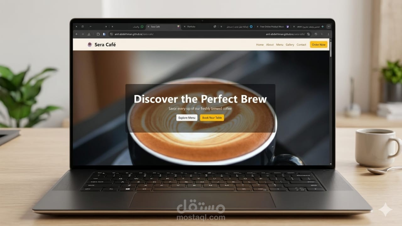 ☕ Sera Café | التجربة الرقمية لعشاق القهوة المختصة                                                                                                                                                      تصميم عصري يجسد هدوء وجمالية المقاهي الحديثة