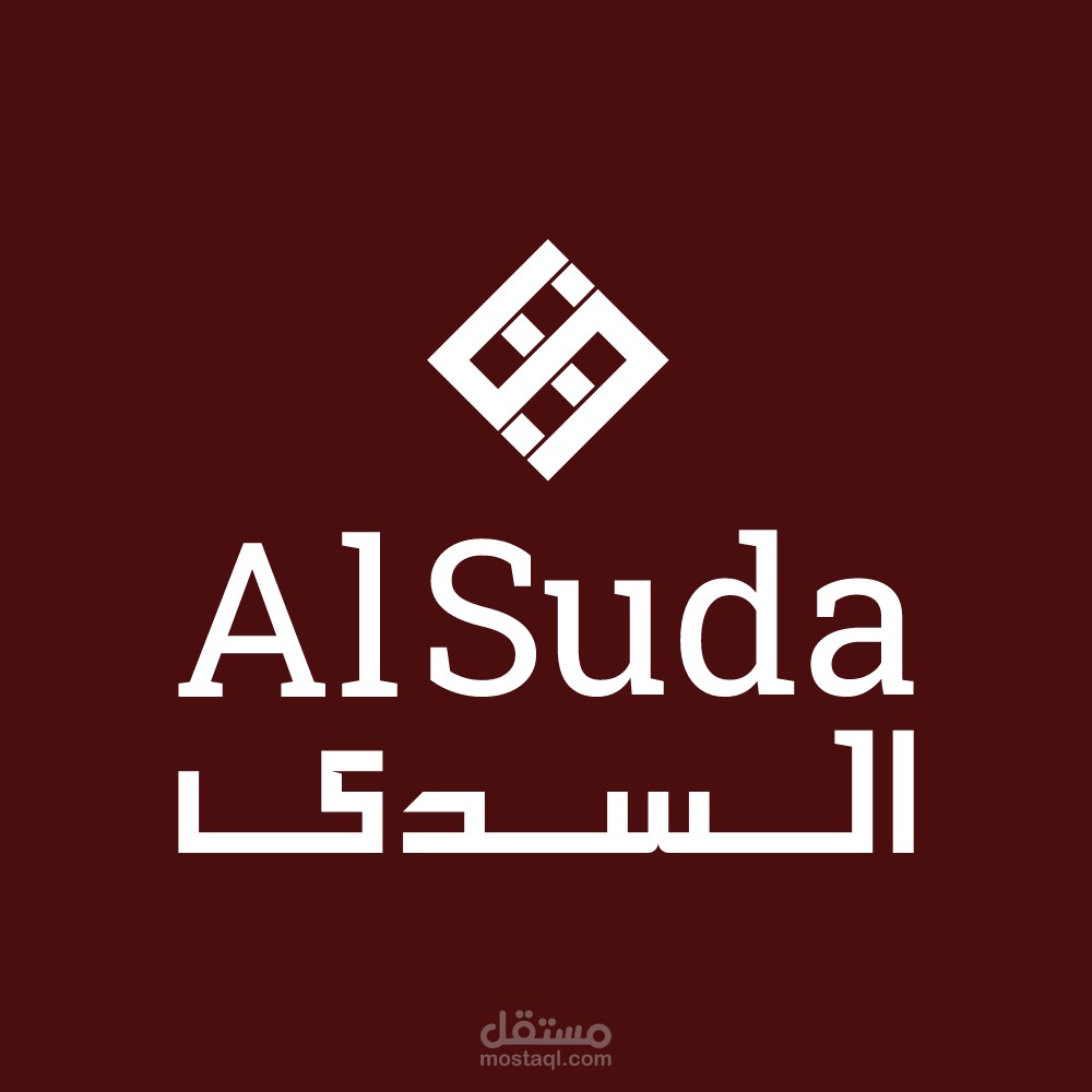 Al Suda