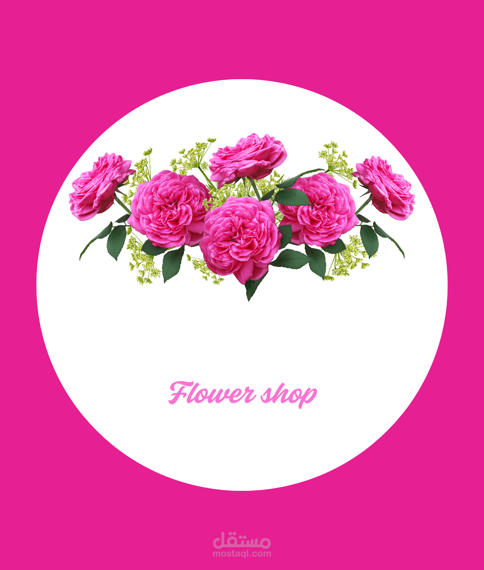 Flower shop