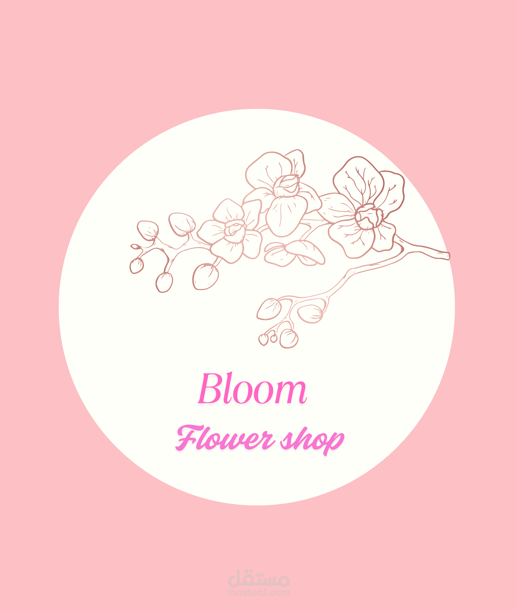 Flower shop