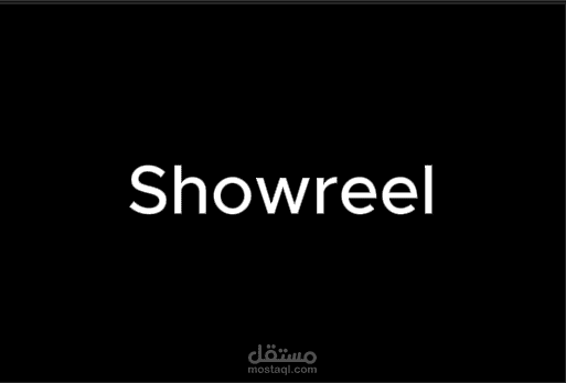 Showreel
