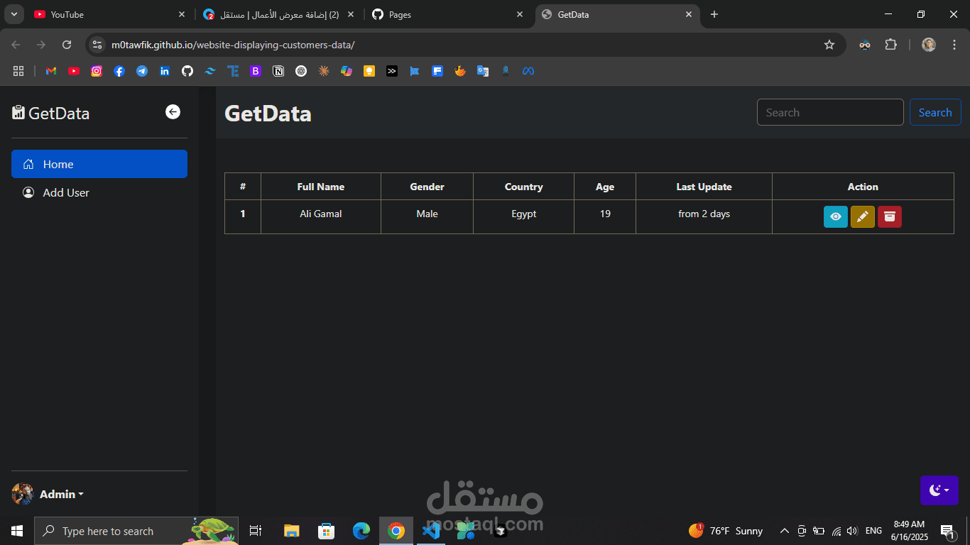 GetData