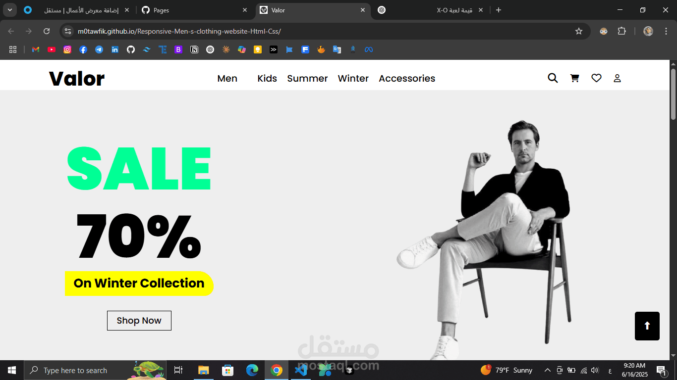 Responsive Men's Clothing Website