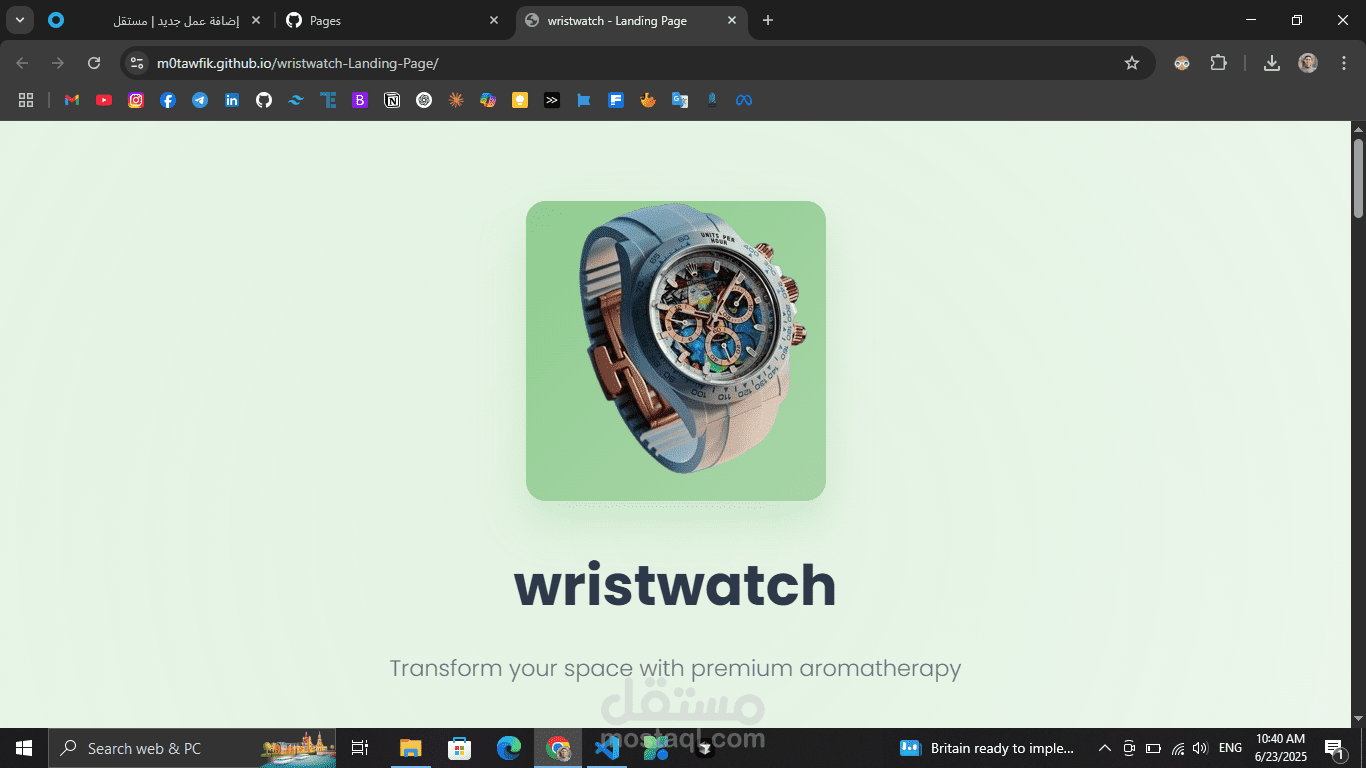 wristwatch - Landing Page