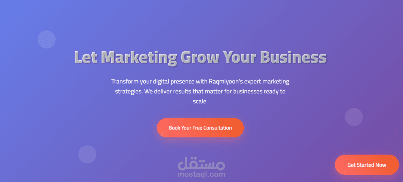 صفحة هبوط تسويقية – Landing Page
