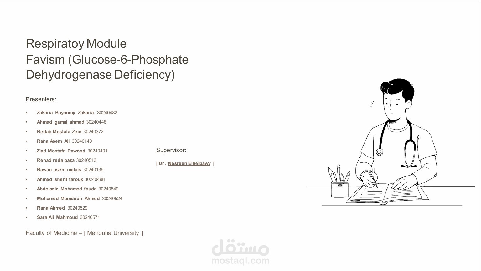 Medical Biochemistry Presentation