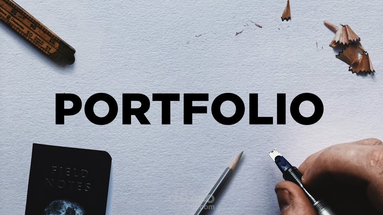 ملف الأعمال (Portfolio)  تسويق إلكتروني ومبيعات Performance marketing