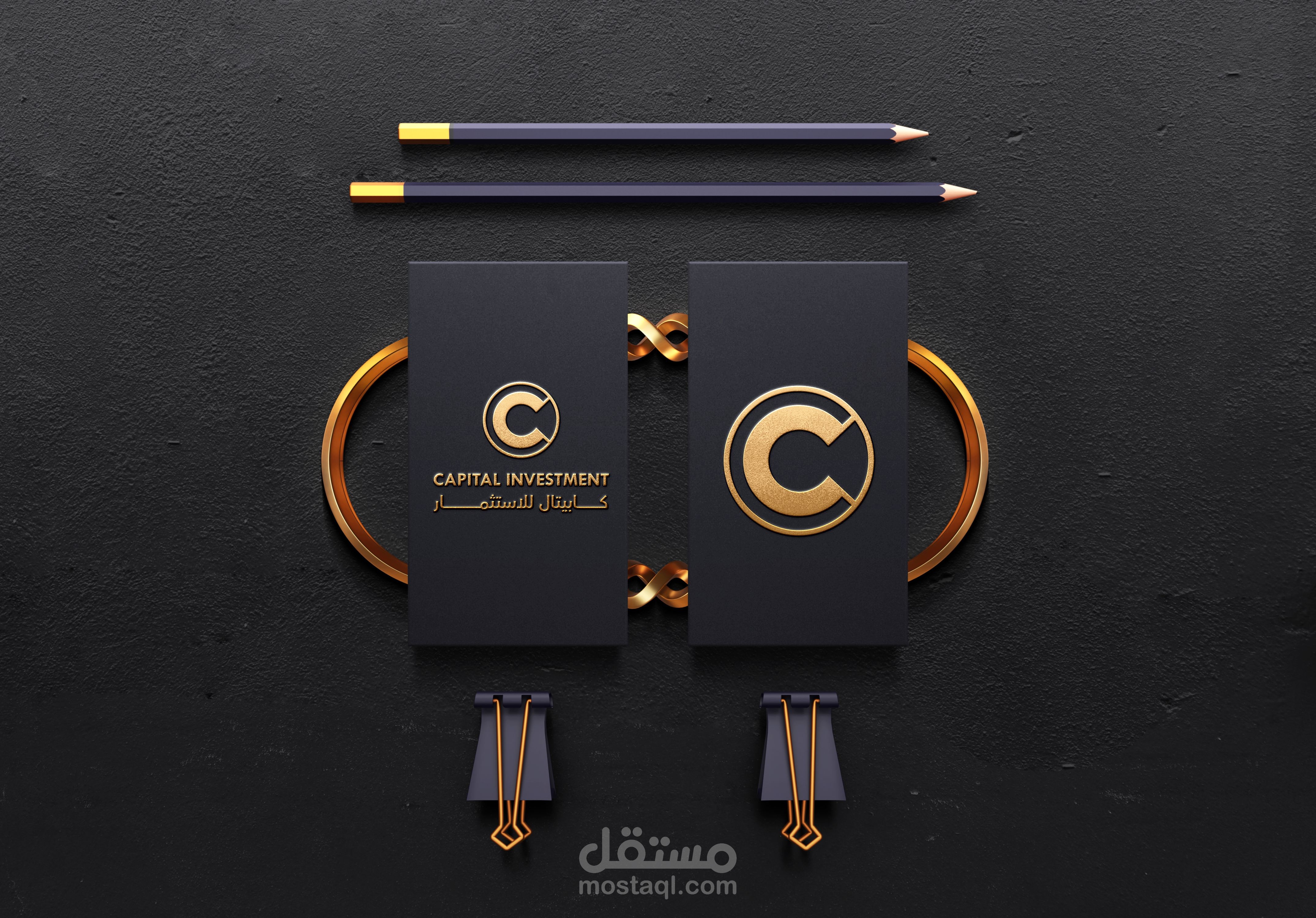 الهويات البصرية و Company Profiles